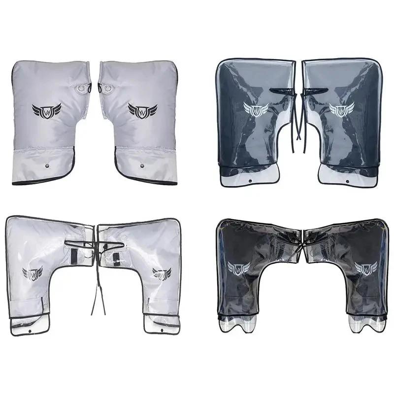 Motorcycle Scooter Bicycle Windproof Rainproof Winter Keep Warm Hot Protect Handlebar Handle Large Guard Cover Gloves
