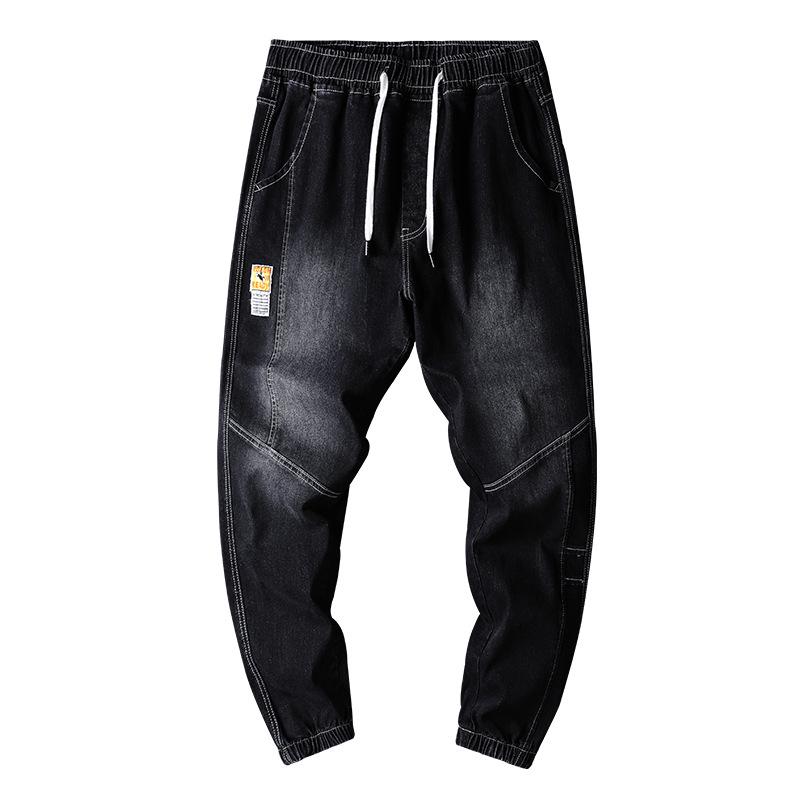 2023 Korean Style Men's Trendy Loose Jeans - Youth Casual Pants