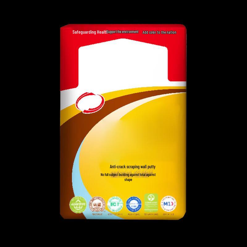 Yu Zhu Xun Interior Wall Putty Powder