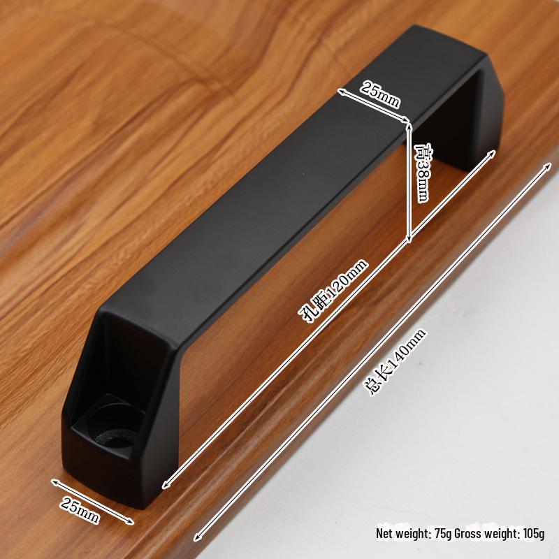 Black Sliding Barn Door Handle - No Punching Required