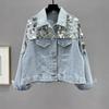 Heavy Industry Sequined Denim Jacket Women's Spring New Loose and Thin European Lapel Long-sleeved Jacket Trendy Brand