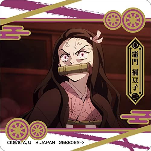 Shuwakore Demon Kimetsu no Yaiba 12 Teile Slayer Vol.2 (BOX)