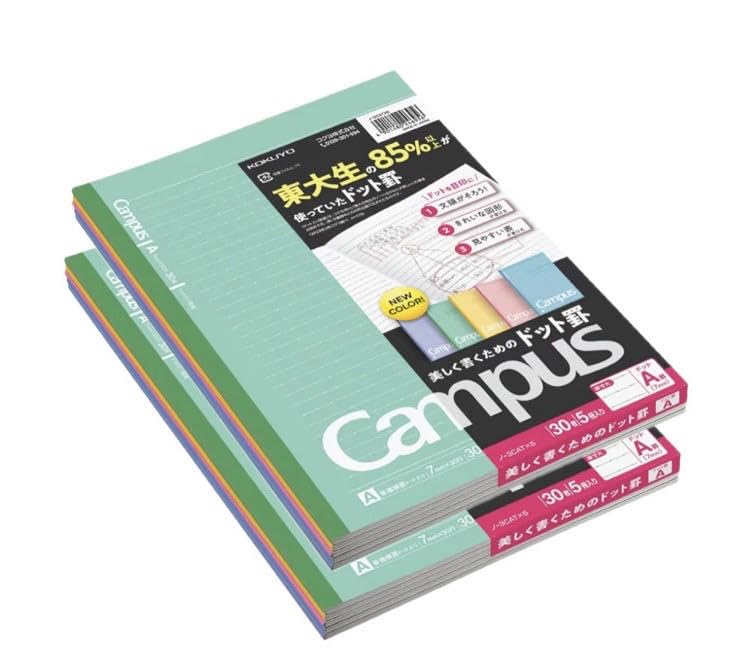

Bulk Campus dotted ruled 5 notebooks of each color x 2 packs notebooks B5 30 pages purchase notebooks, lines, (10 total), size, A-ruled, each. синій