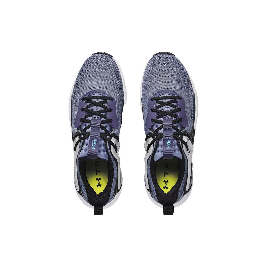 Under Armour Pantofi HOVR Apex 3 Aurora violet galben pentru bărbați alb 3024271-501