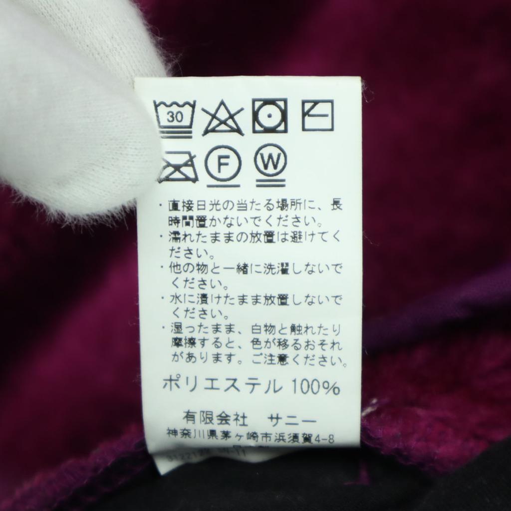 SUNNY SPORTS Made In Japan Long Sleeve Liner Bore Jacket Blouson Women Used