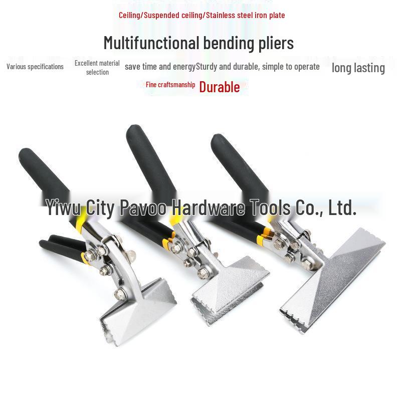 Multi-Function Edge Sealing Bending and Folding Pliers Head Width: 75mm Straight Bending Pliers