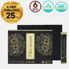 Chambareun Red Ginseng Prime 30 Packs Ginsenoside 25mg High-Content Red Ginseng Stick 300g 1 Pcs
