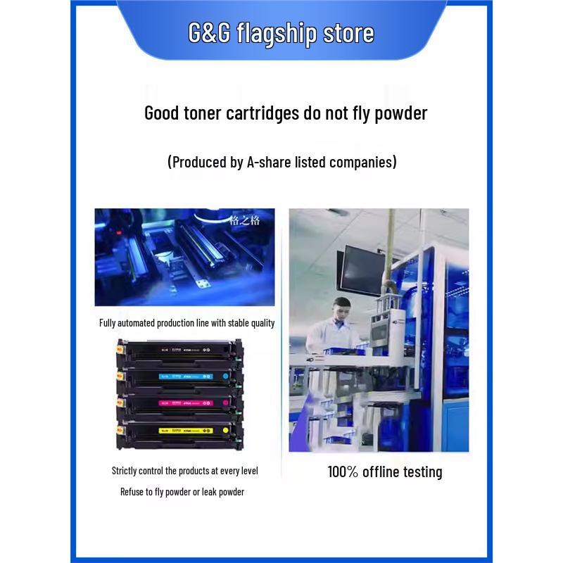 Gezhige Compatible Toner Cartridge for HP M479fdw/M479dw/M479fnw/M454nw 416A W2040A