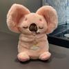 Baby Koala Plush Sensory Toy Anxiety Relief Stuffed Animal 5-Speed Breathing Light & Moving Ears Machine Washable Doll with Soothing Music