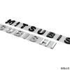 36CM ABS Car Front Rear Trunk Emblem for Mitsubishi Lancer Pajero ASX Outlander Eclipse Cross Galant Mirage L200 Colt Stickers
