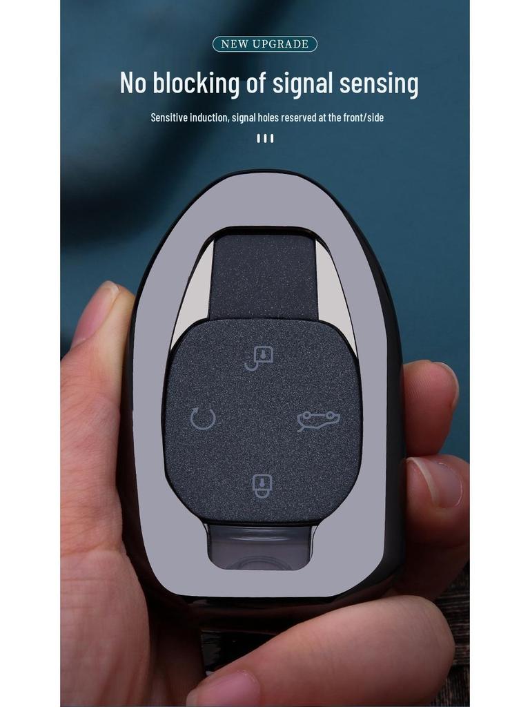 Trumpchi Emkoo & GS8 2022 Key Cover - Metal Case Shell