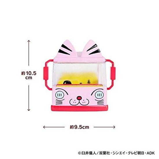 Crayon Futaba Kindergarten Bus Comes with 5 figures from the Colle Chara series Shin-chan