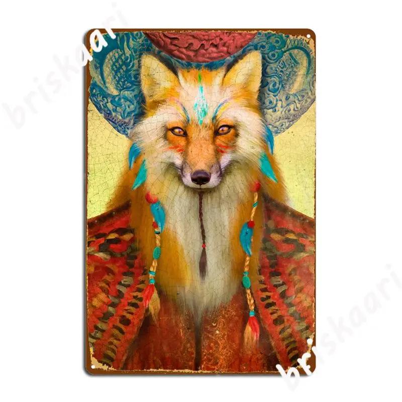 Wise Fox Metal Sign Club Club Bar Custom Poster Tin Sign Poster 20X30CM