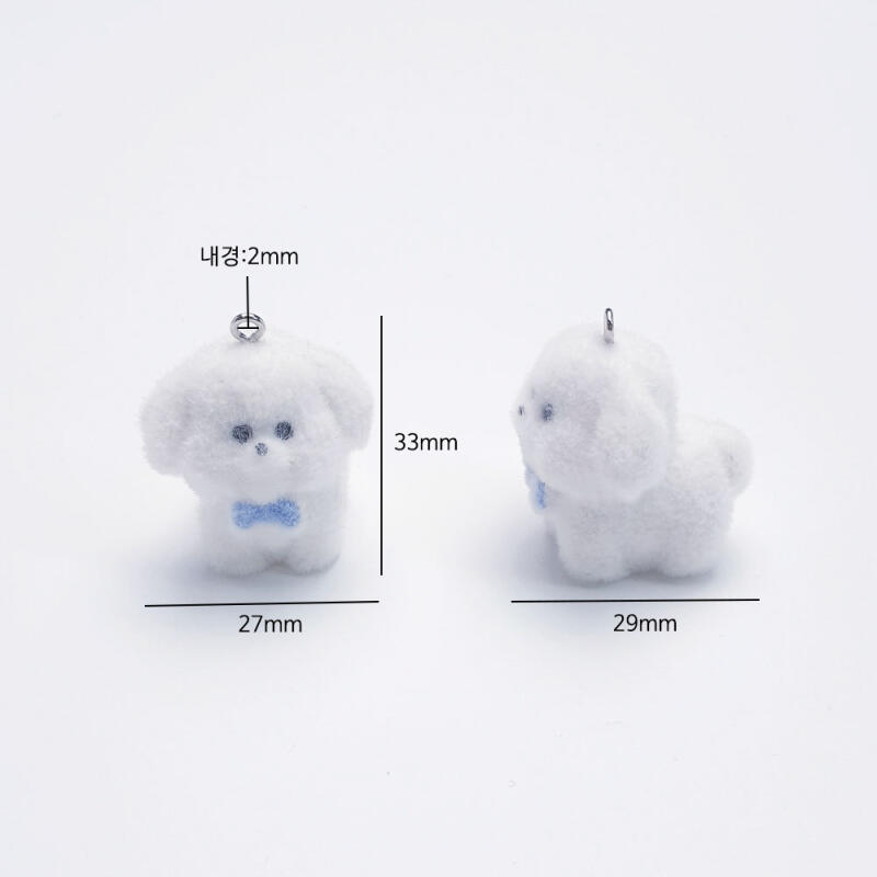 Akryl Fluffig Fluga Mini Valp Docka Nyckelring Material