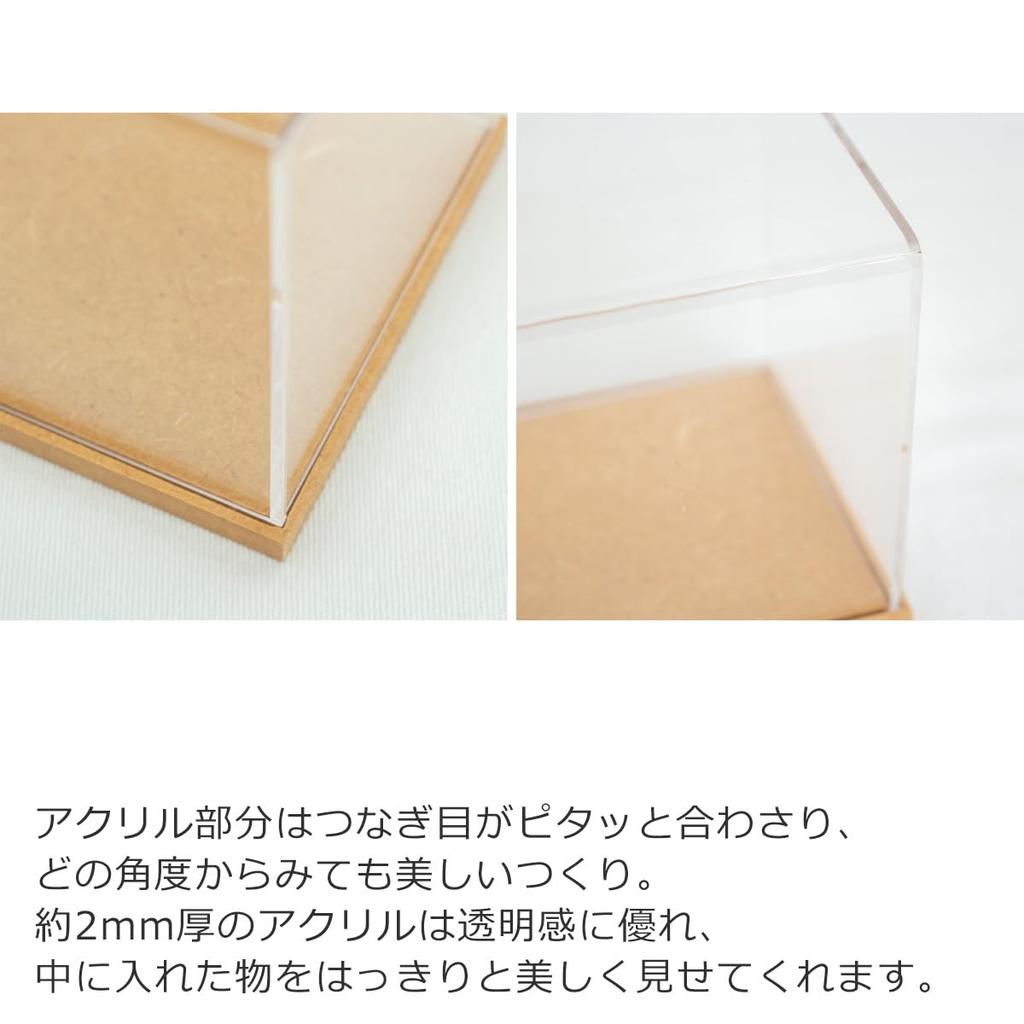 Jeantopia Acrylic Case for Figures and Miniatures, Protective Storage and Display with Wooden Base (Large)