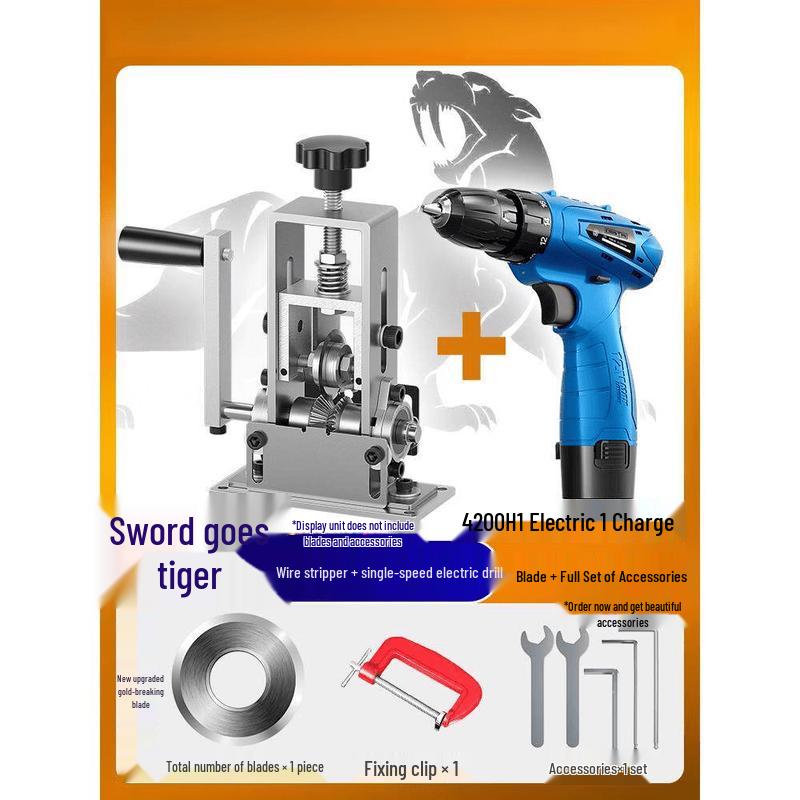 

Electric Wire Stripping Machine