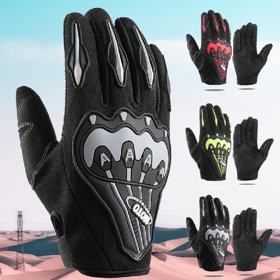 

Cycling gloves Outdoor locomotive sports equipment One Size