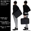 Yoshida Interactive Briefcase Business Bag [Porter] & Co. 2-Way 536-17049 (BLACK)