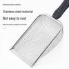 Bentonite Cat Litter Shovel, Button Quail Shovel, Walnut Sand Chicken Poop Shovel, Pet Food Shovel, Reptile Sand Shovel