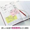 Post-it notes pop-up notebook refill yellow 76 x 76 mm 97 sheets x 6 pads R335