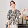 Veste courte à col rond et imprimé rétro pour femme - Printemps 2025 Design coton lin