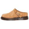 Isham Suede Shoe Sandy Unisex Sneakers Brown 30619291