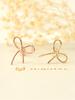 Minimalpiercing 14K Knot Ribbon Piercing Earrings