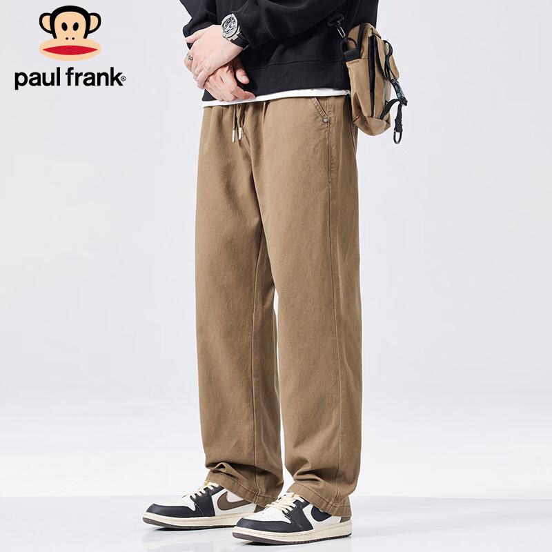 Paul Frank Men's Loose Fit Cargo Pants
