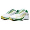 New Nike Air Zoom Pegasus 37 Oregon CZ5389-100