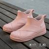 Fashion Rain Shoes Women's Outer Wear Adult Rain Boots Non-slip Versatile Shell Head Water Shoes Waterproof Glue Shoes Women's Summer