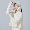 Women's Summer Ice-Cool Sun Protection Hoodie