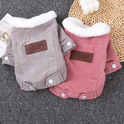Warme Fleece-gefütterte Lammwollweste für Hunde & Katzen - Herbst-/Winterbekleidung