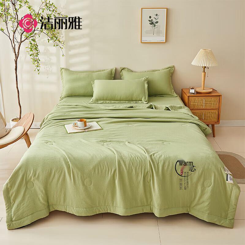 

Jie Li Ya 10% Soybean Fiber Summer Quilt