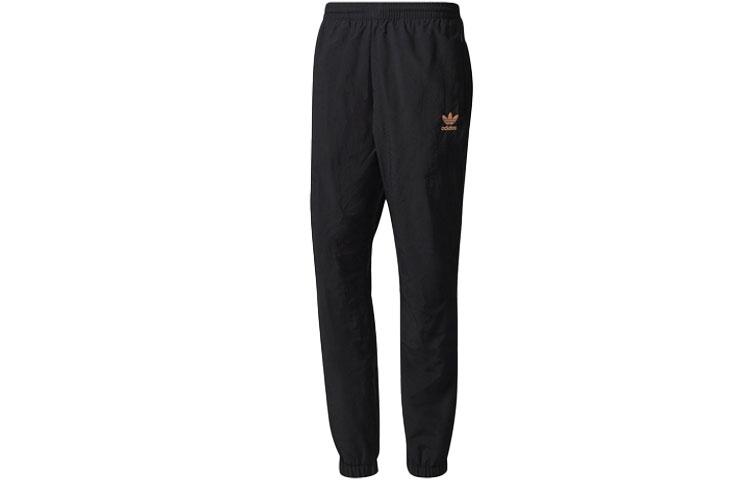 Adidas Originals Pharrell Williams HU Sports Pants Men s Black Moderate CY7868 L