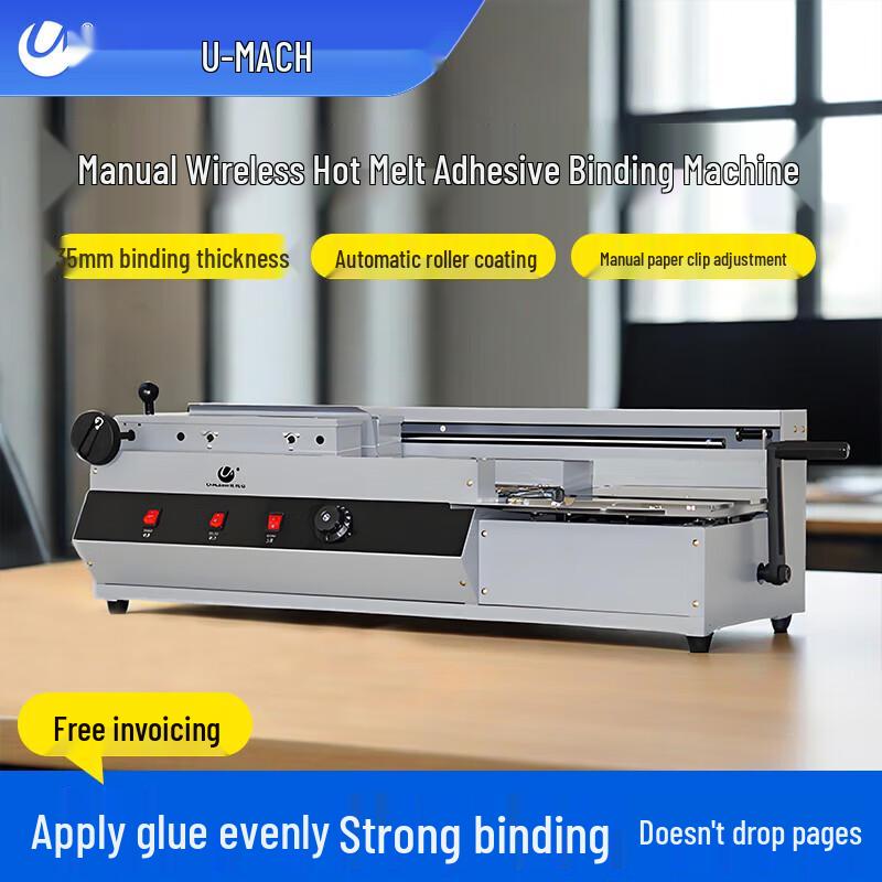 Yousmart Desktop Hot Melt Binding Machine CN Plug (adapter Included)
