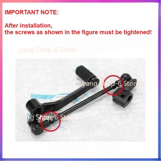 For CFMOTO CF250NK 300NK Motorcycle Parts Shift lever combination Suitable for CFMOTO 250NK