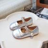 Little Girl Leather Shoes Classic Simple Kid Princess Ballet Shoes Silver Patchwork Children Fashion Causal Flat Shoes Versatile