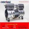 Aotusi Silent Oil-Free Air Compressor Pump Head 550W-1500W
