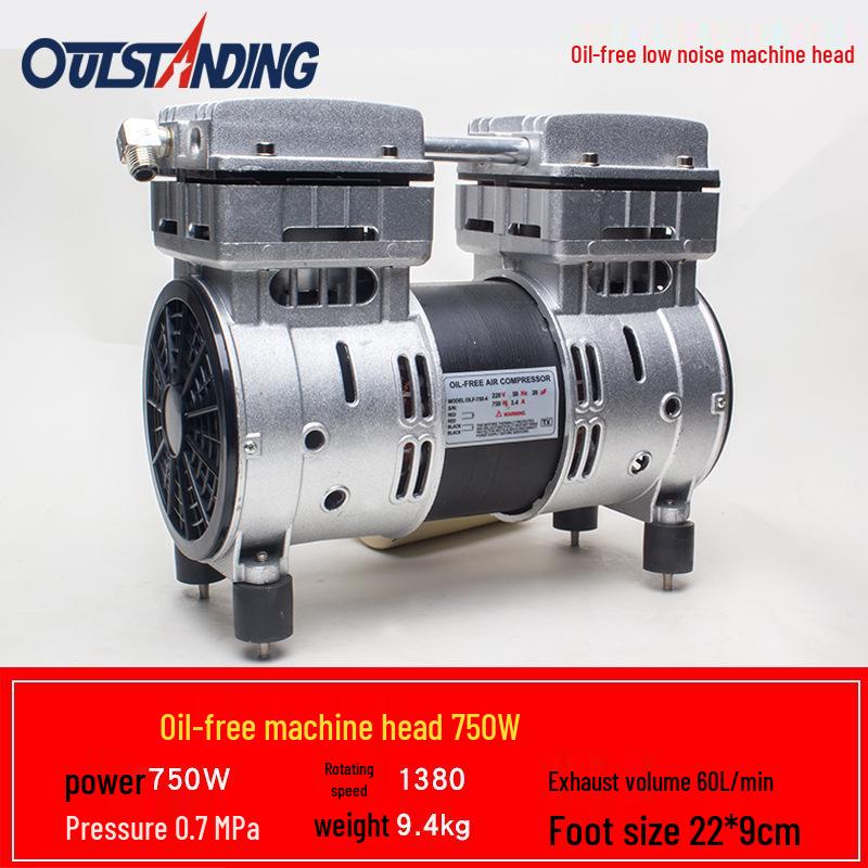 Aotusi Silent Oil-Free Air Compressor Pump Head 550W-1500W