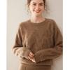2025 Autumn/Winter Women's Soft Cashmere Round Neck Cable Knit Sweater - Korean Style