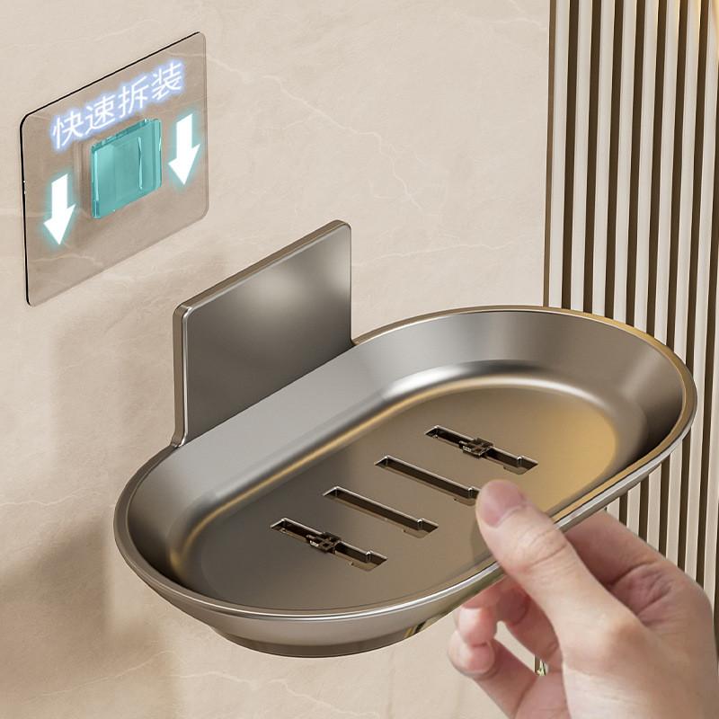 Wall Mounted Soap Dispenser Organizer With Sucker Hook For Bathroom Storage
