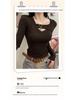 Coffee-Colored Stylish Women's T-Shirt - Sweet and Spicy Autumn/Winter Design