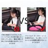 NASSIA Child Safety Seat Booster Pad for Cars, Fixed Dining Chair Pad, Long-Term Use, Extra Thick Cushion (Black)