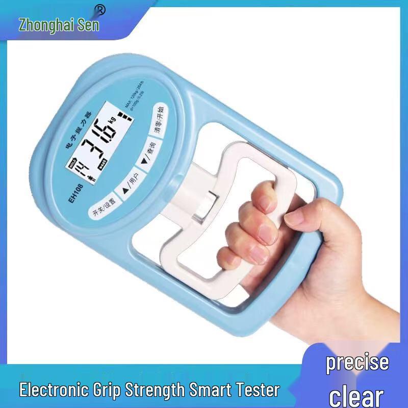 Children s Sports Training & Assessment Supplies