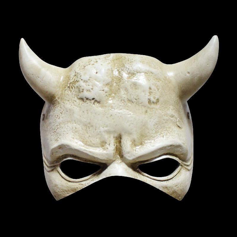 

Телефон Черная Маска Смола Нижняя Часть Лица Хэллоуин Праздничный Костюм Принадлежности Вечеринка Upper Half Mask