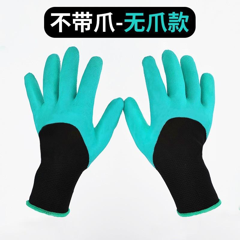 Gardening Gloves With Claws Digging Gloves Garden Planting Vegetables Planting Flowers Garden Planting Stab-Proof Protective Latex Gloves Onepairwithoutclaws*3pcs зелёный