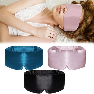 New Mulberry Silk Sleeping Mask Eyepatch Soft Comfortable Blocking Light Eyemask Adjustable Headband Eyeshade Patch Sleeping Aid