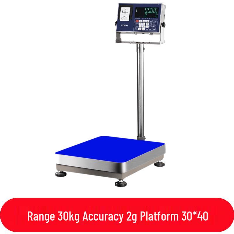 Commercial Label Printing Scale (CN version)