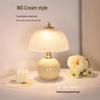 Luxury Cream Style Bedside Table Lamp - Creative Night Light for Bedroom Atmosphere