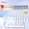 Shuke G/V/GT Series Electric Toothbrush Replacement Heads 6-Pack